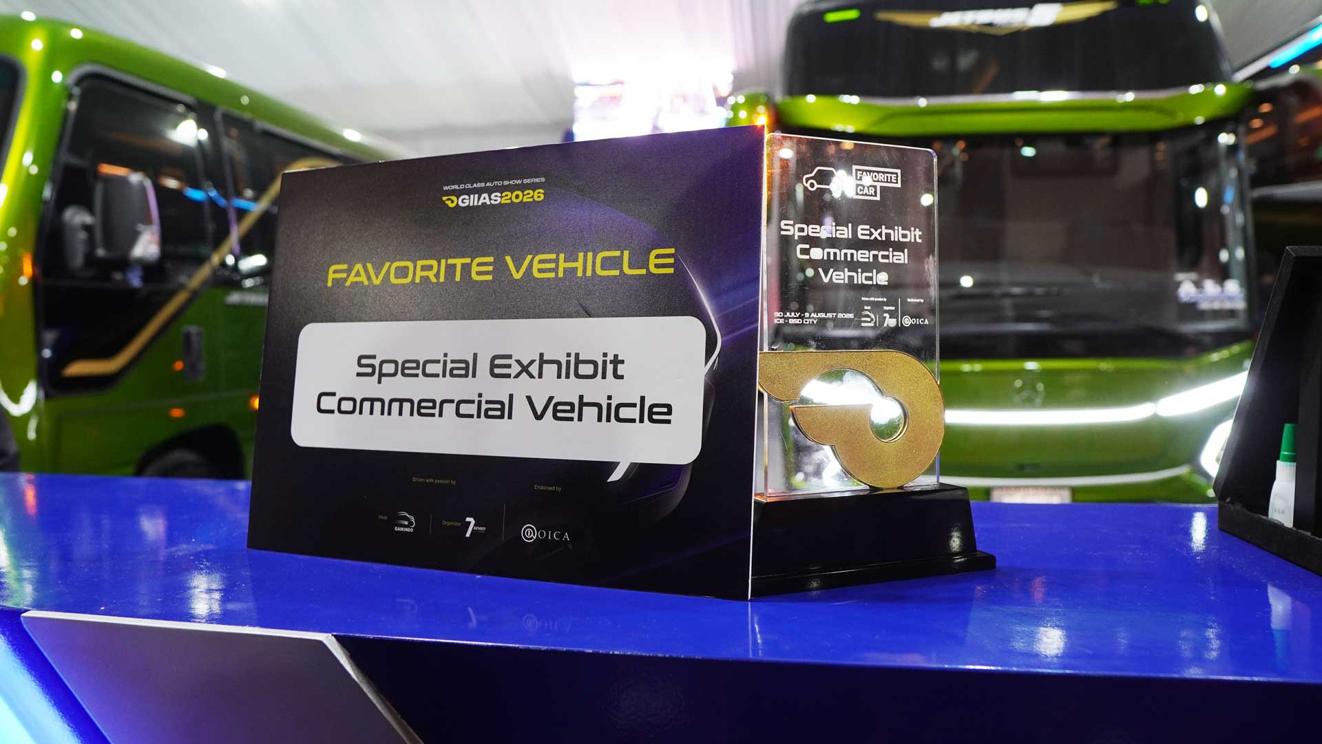 NEWS-GIIAS-2026-AWARD